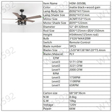 Загрузить изображение в средство просмотра галереи, 52'' Plywood Blades Ceiling Fan with Remote Control