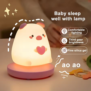 New Creative LED Silicone Night Light Children's Sleeping Night Light